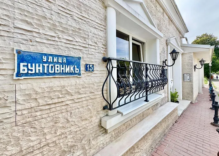 Modern & Cozy For 4 Guests In Sofia, Lozenets